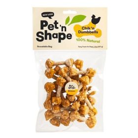 Pet 'n Shape Chik 'n Dumbbells Dog Treats (Option: Chik'N Dumbells)